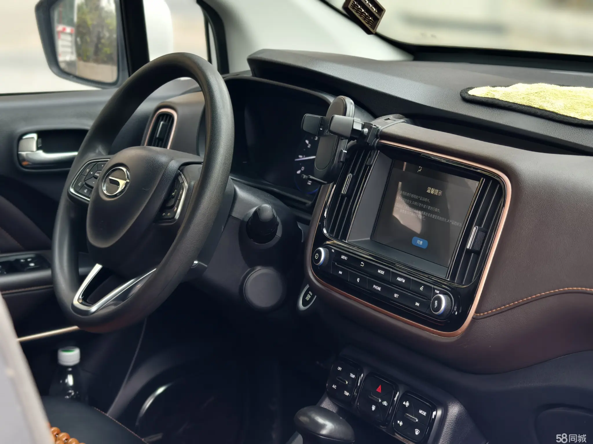 GAC Trumpchi GS3 2018 car image #12