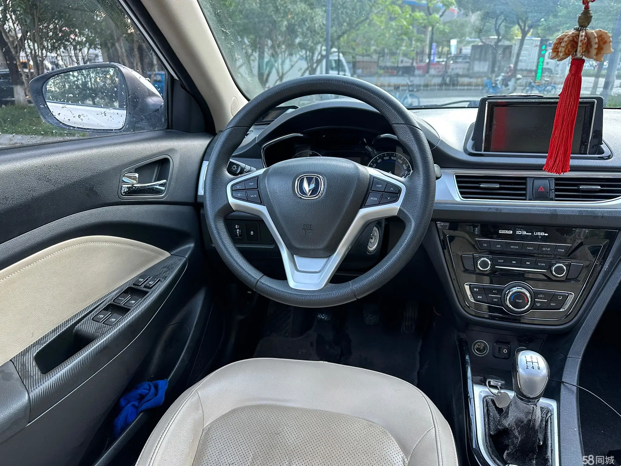 Changan Alsvin V7 2015 car image #12