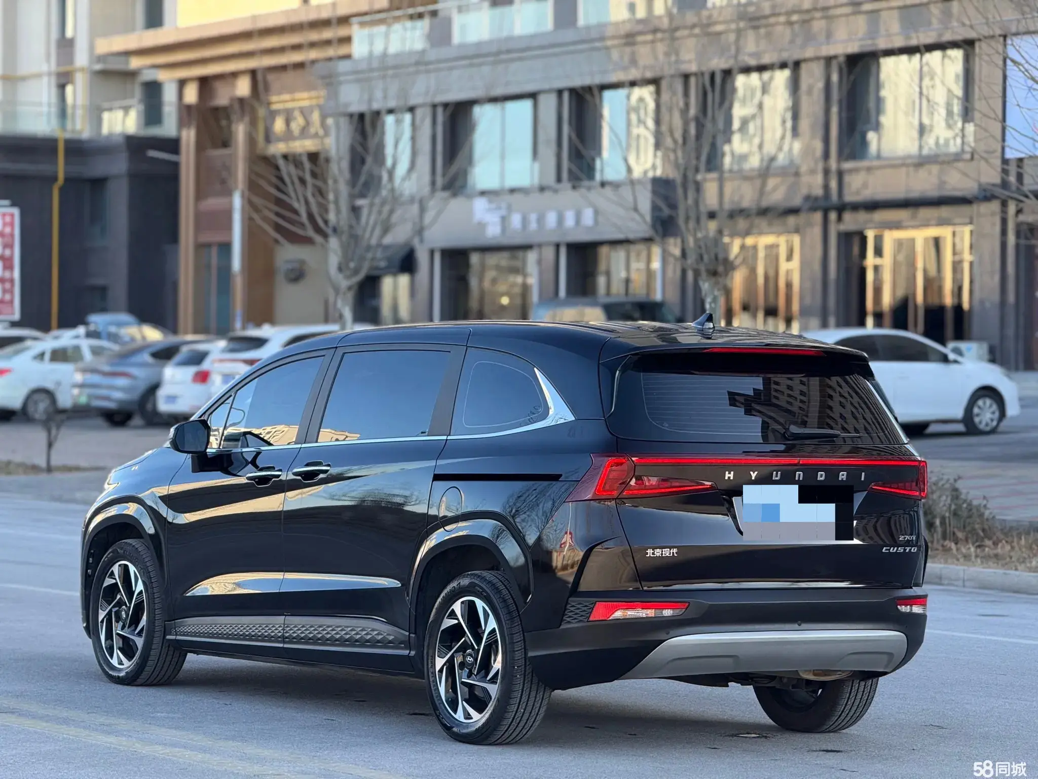 Hyundai Custo 2022 #12 Hyundai Custo 2022 car image #12