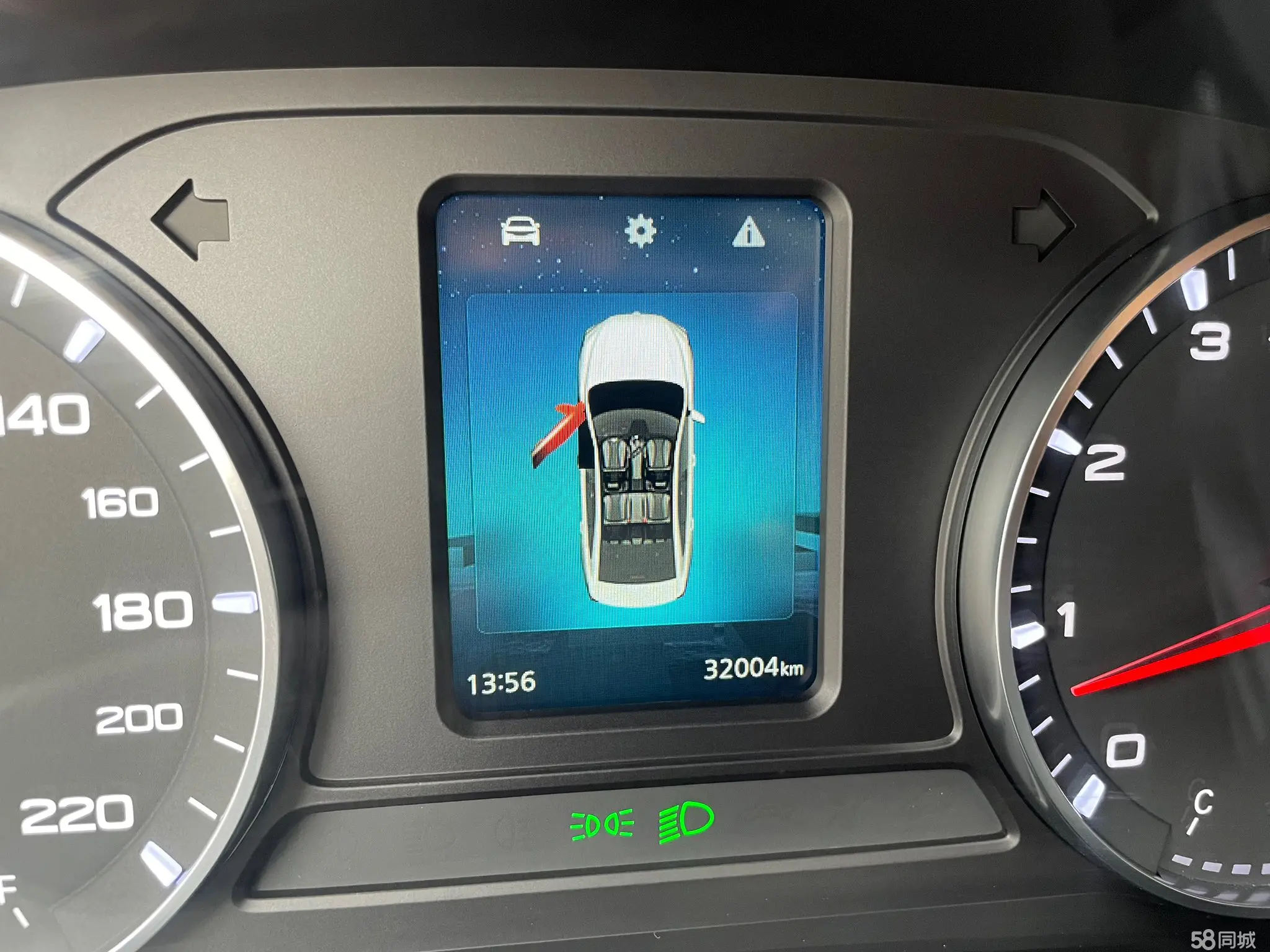 Roewe i5 2022 изображение автомобиля #12