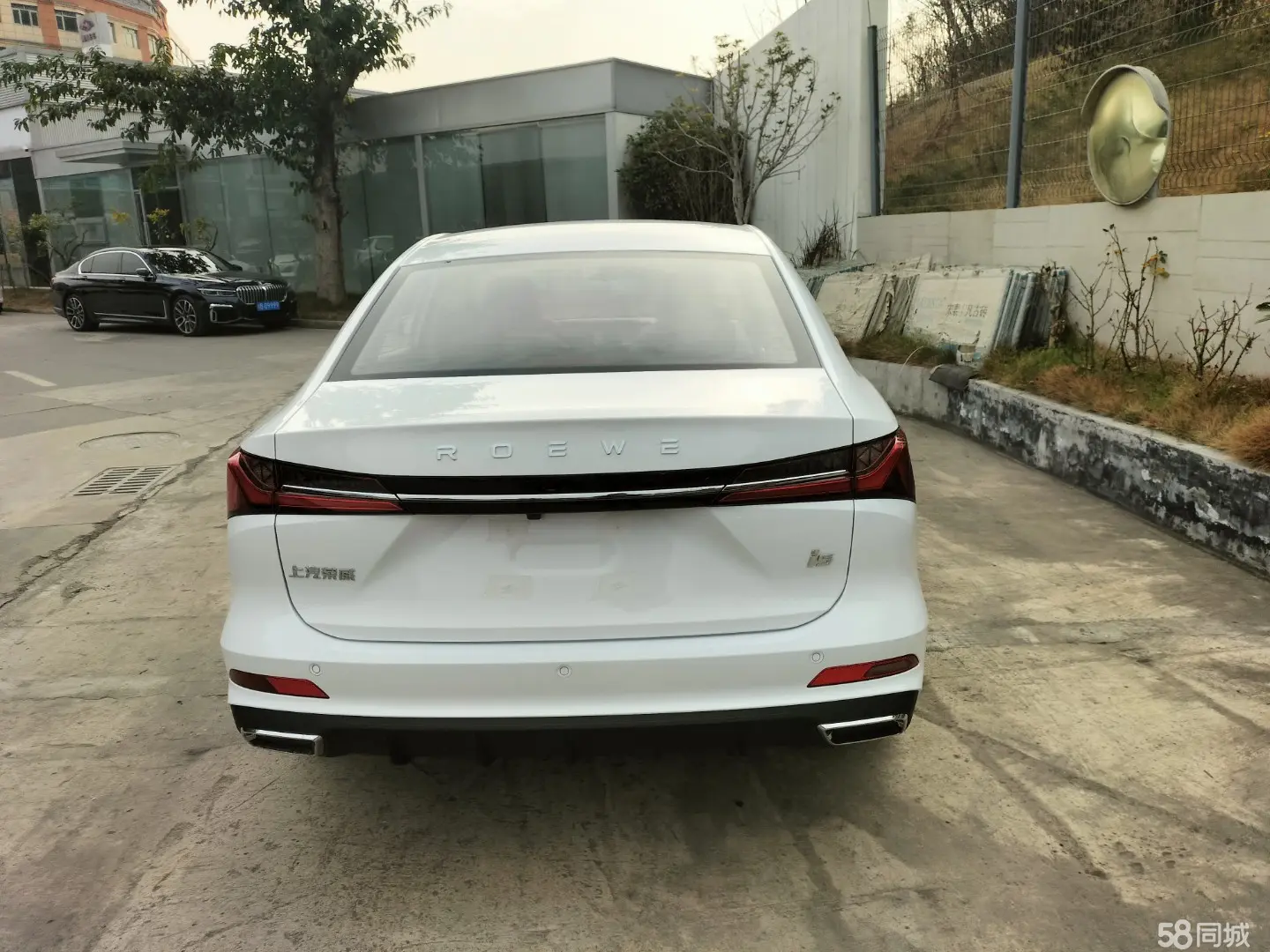 Roewe i5 2025 #12 Roewe i5 2025 car image #12