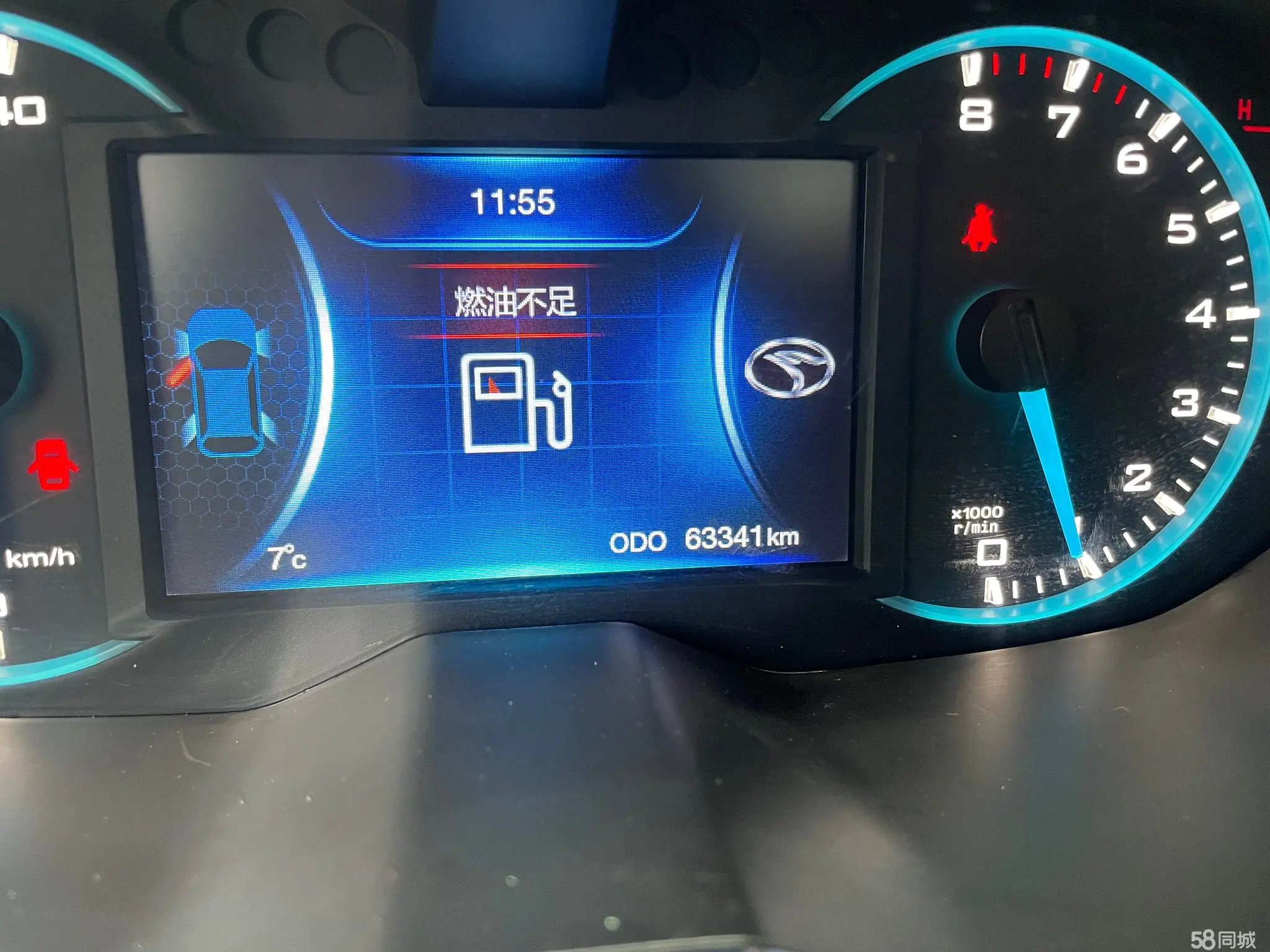 Soueast DX7 2016 #12 Soueast DX7 2016 car image #12