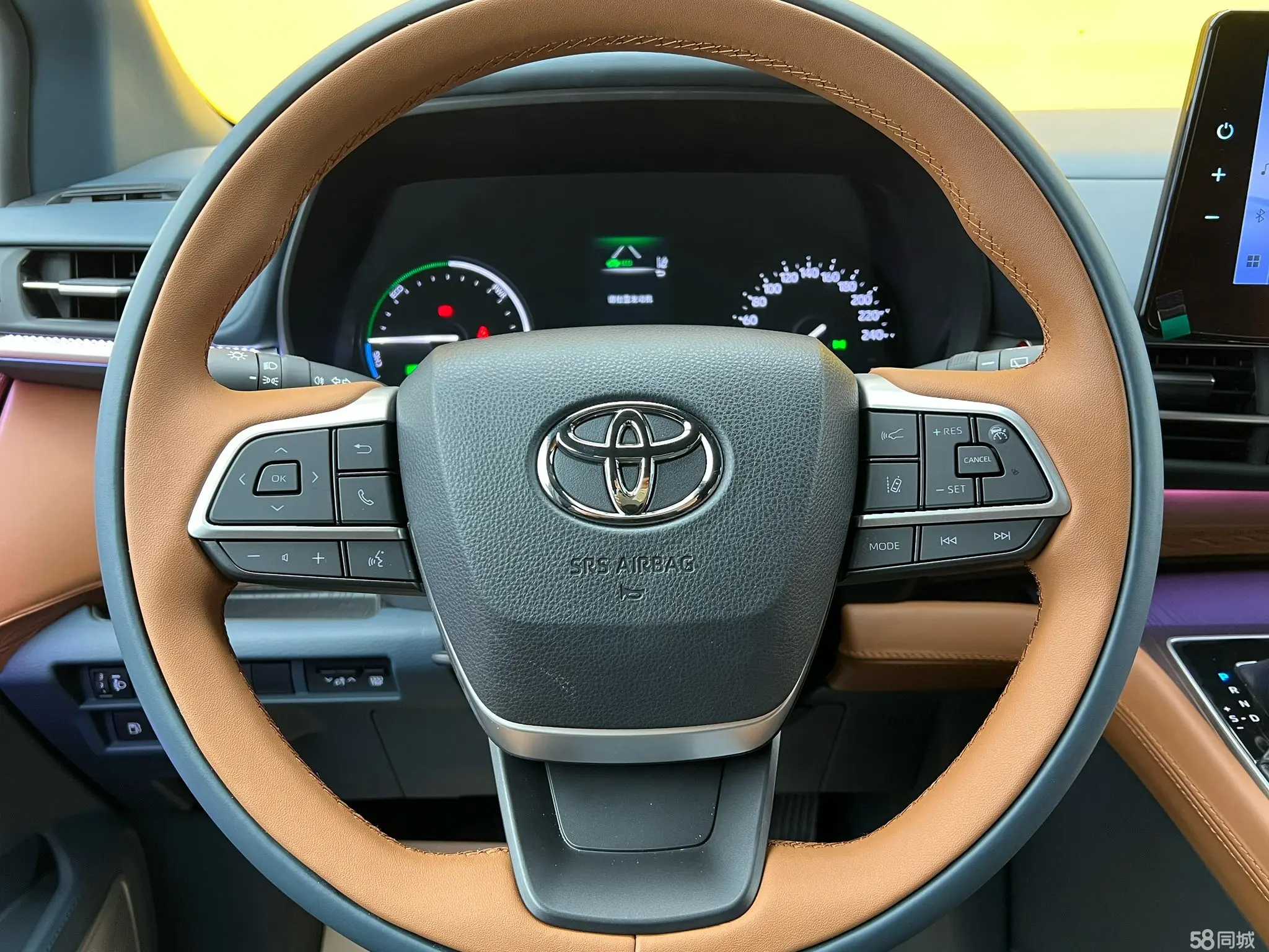 Toyota Granvia 2025 immagine di auto #12