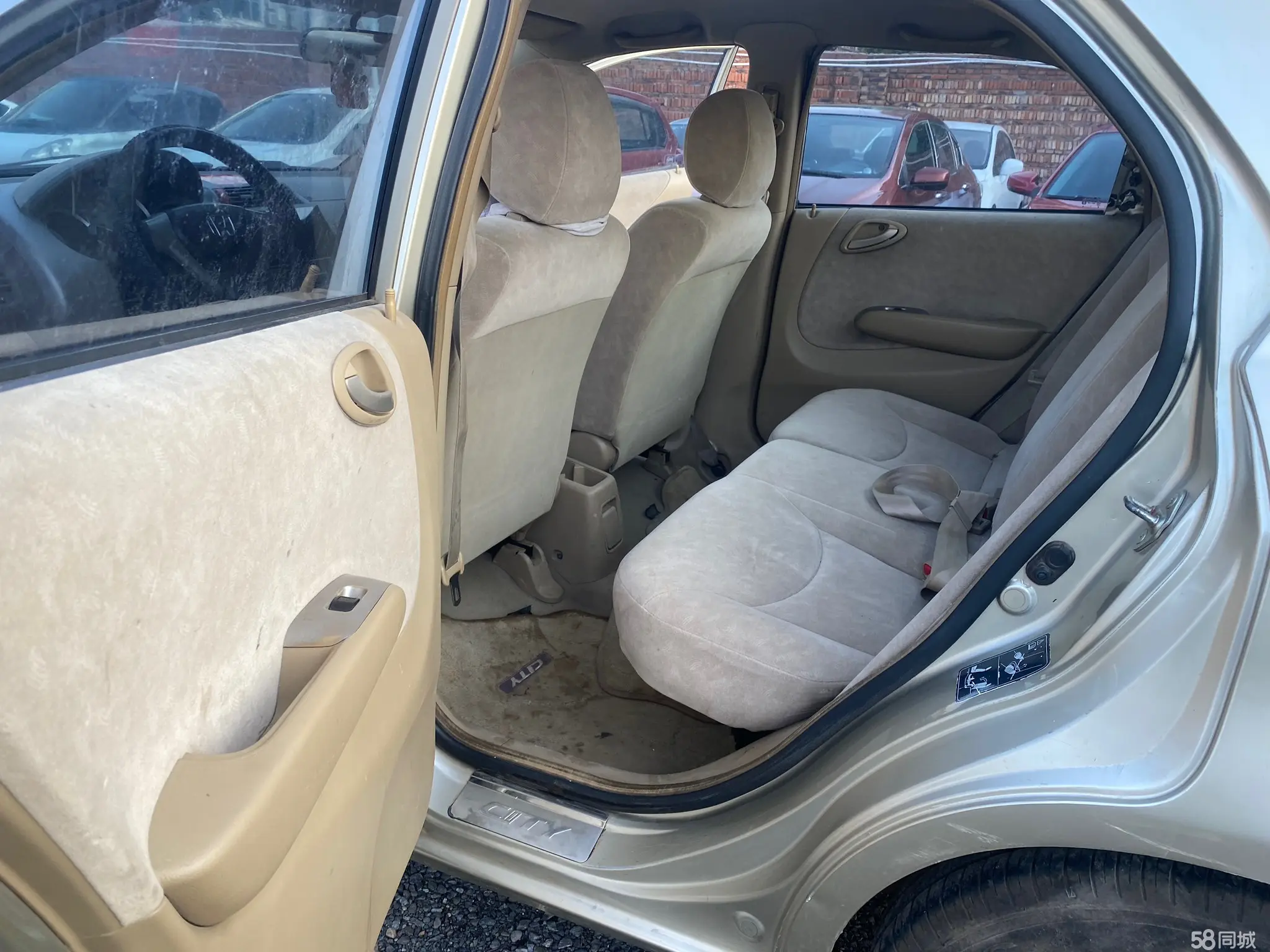 Honda City 2007 image de voiture #12