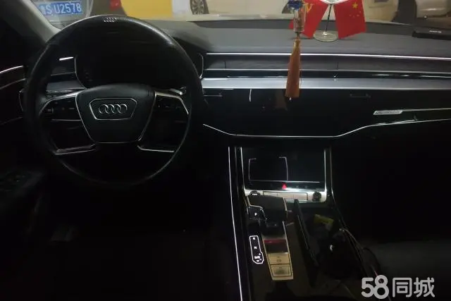 Audi A8 2024 car image #12