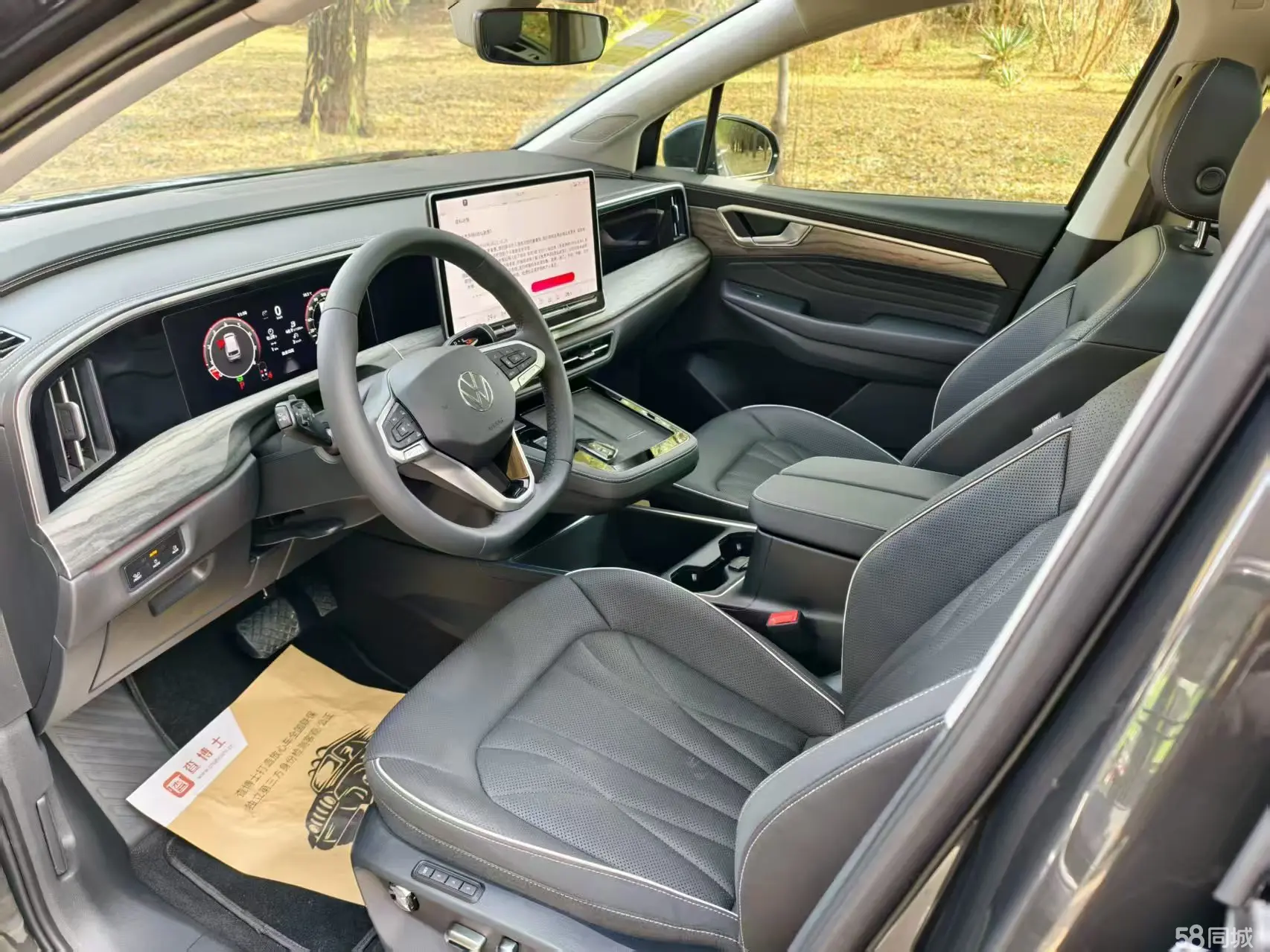 Volkswagen Talagon 2025 car image #12