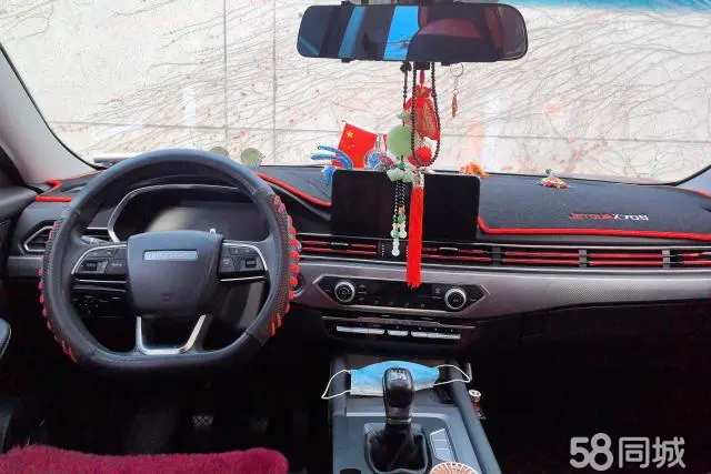 Jetour X70S 2023 immagine di auto #12