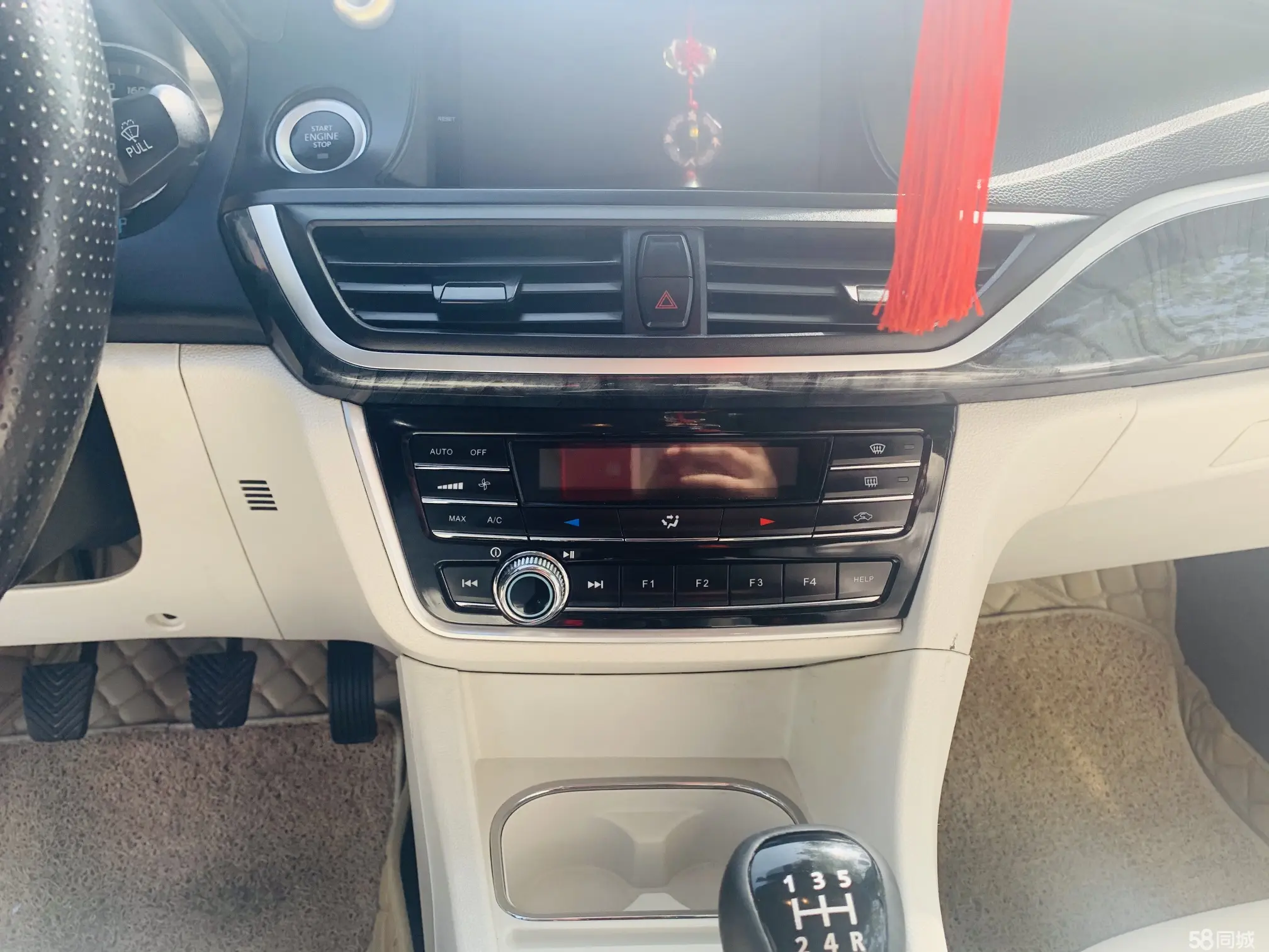 Soueast V5 Lingzhi 2017 car image #12