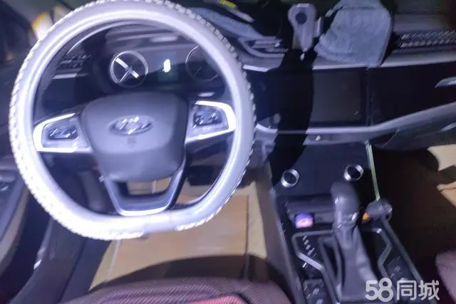Chery Arrizo 5 2023 car image #12