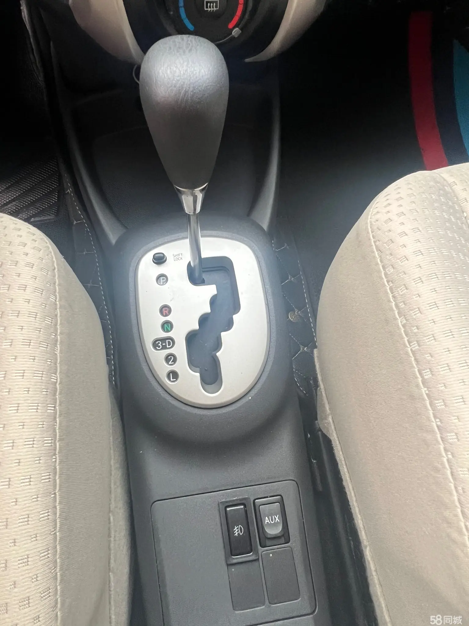 Toyota Yaris 2013 car image #12