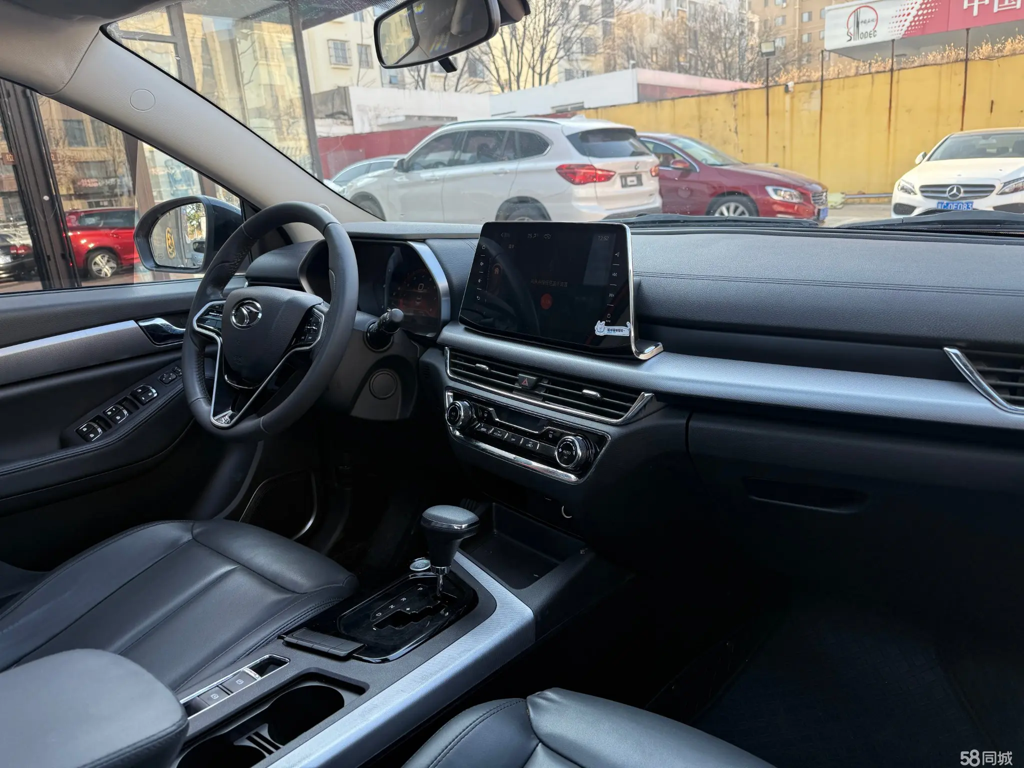 Soueast DX5 2020 imagen de coche #12