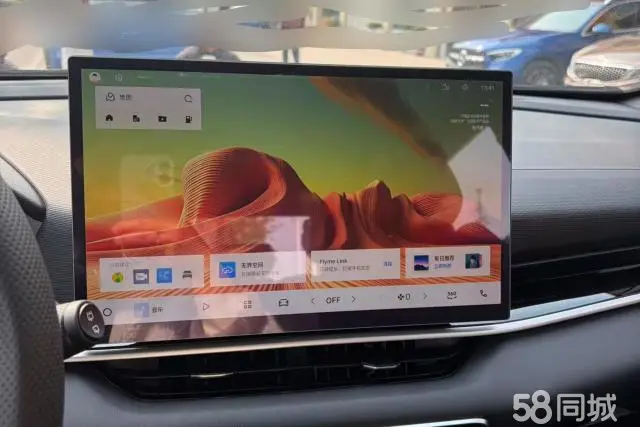 GEELY Coolray 2025 car image #12