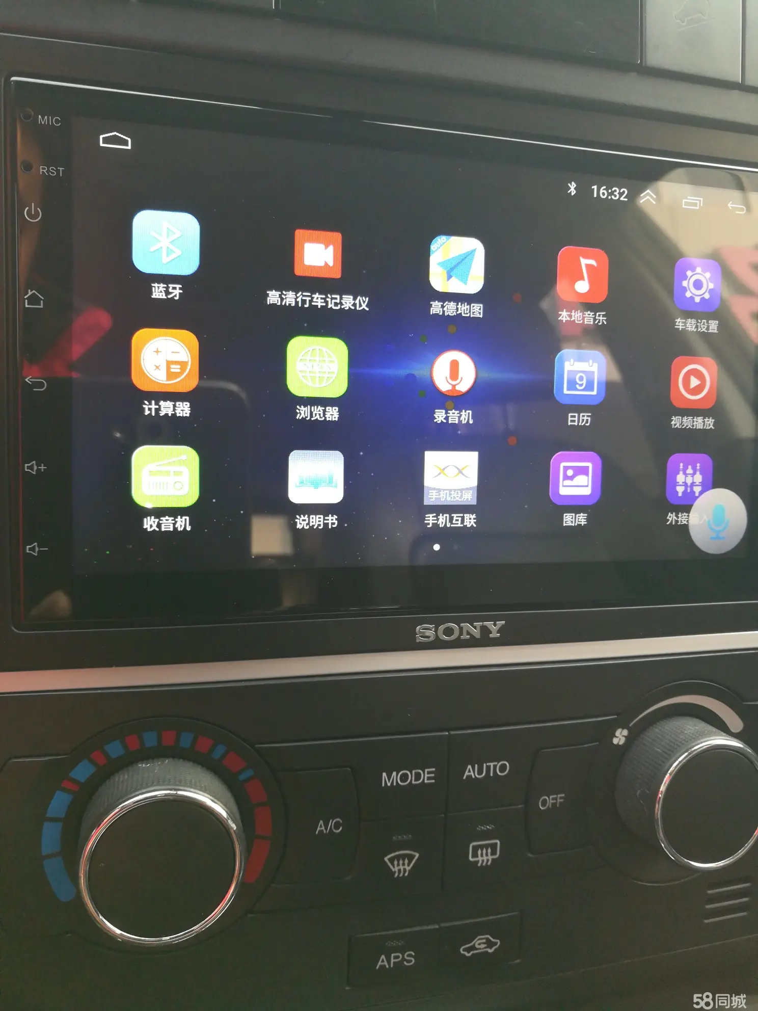 Chevrolet Captiva (Imported) 2011 #12 Chevrolet Captiva (Imported) 2011 car image #12