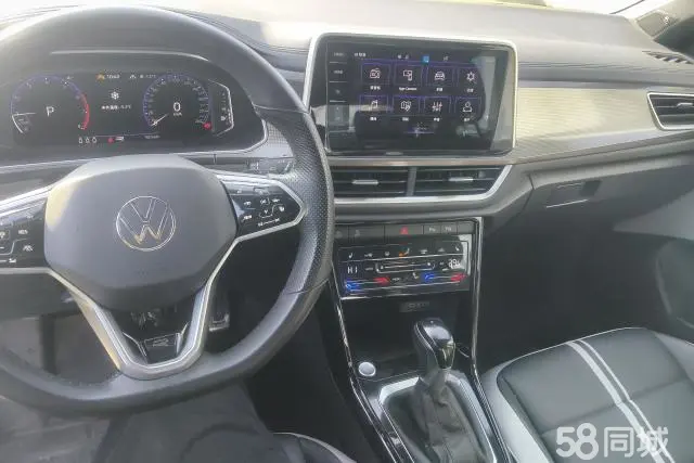 Volkswagen T-Roc 2023 #12 Volkswagen T-Roc 2023 car image #12