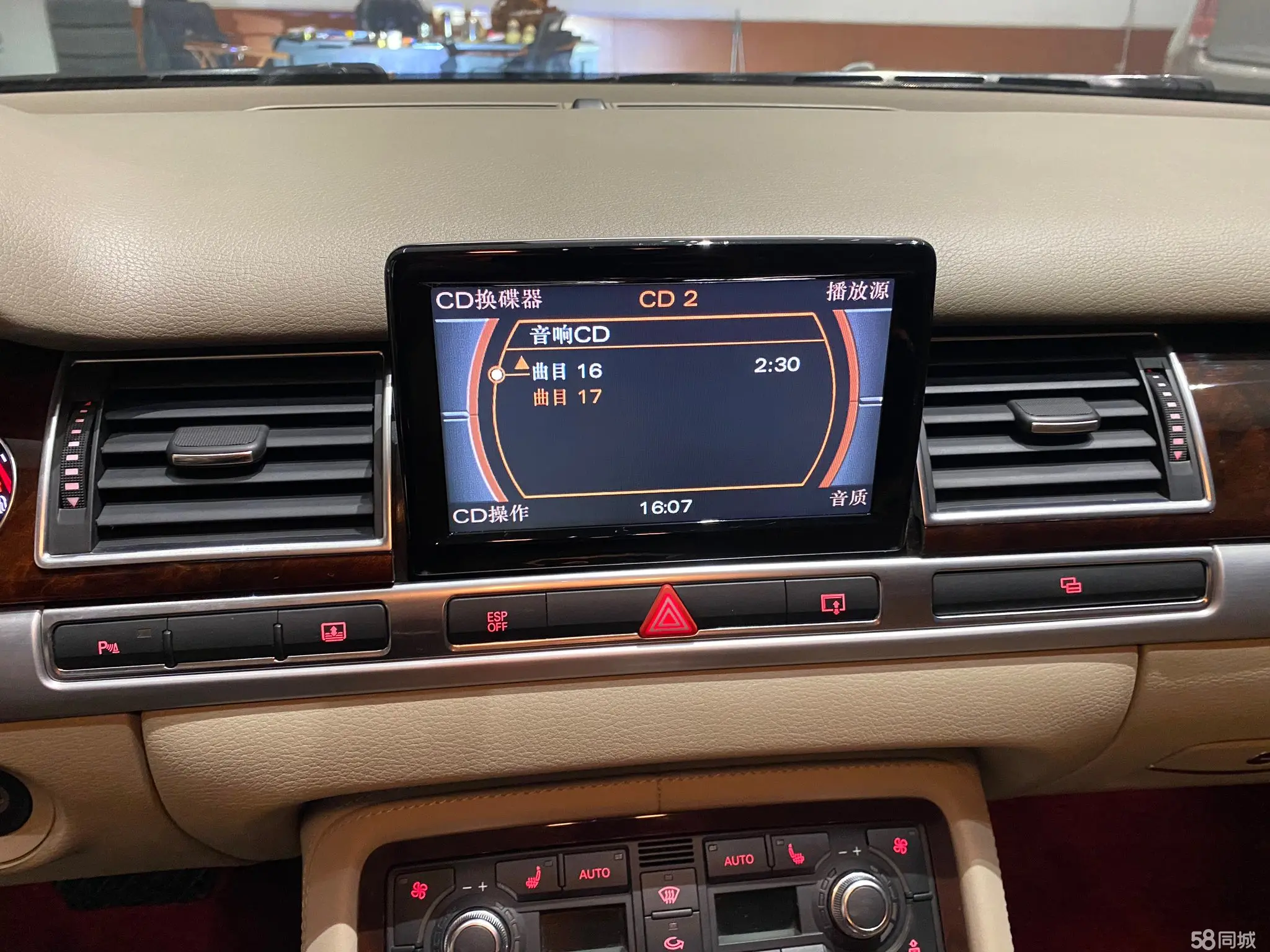 Audi A8 2009 #12 Audi A8 2009 immagine di auto #12