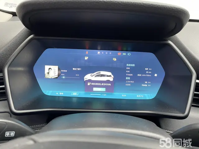 Xpeng G3 2019 car image #12