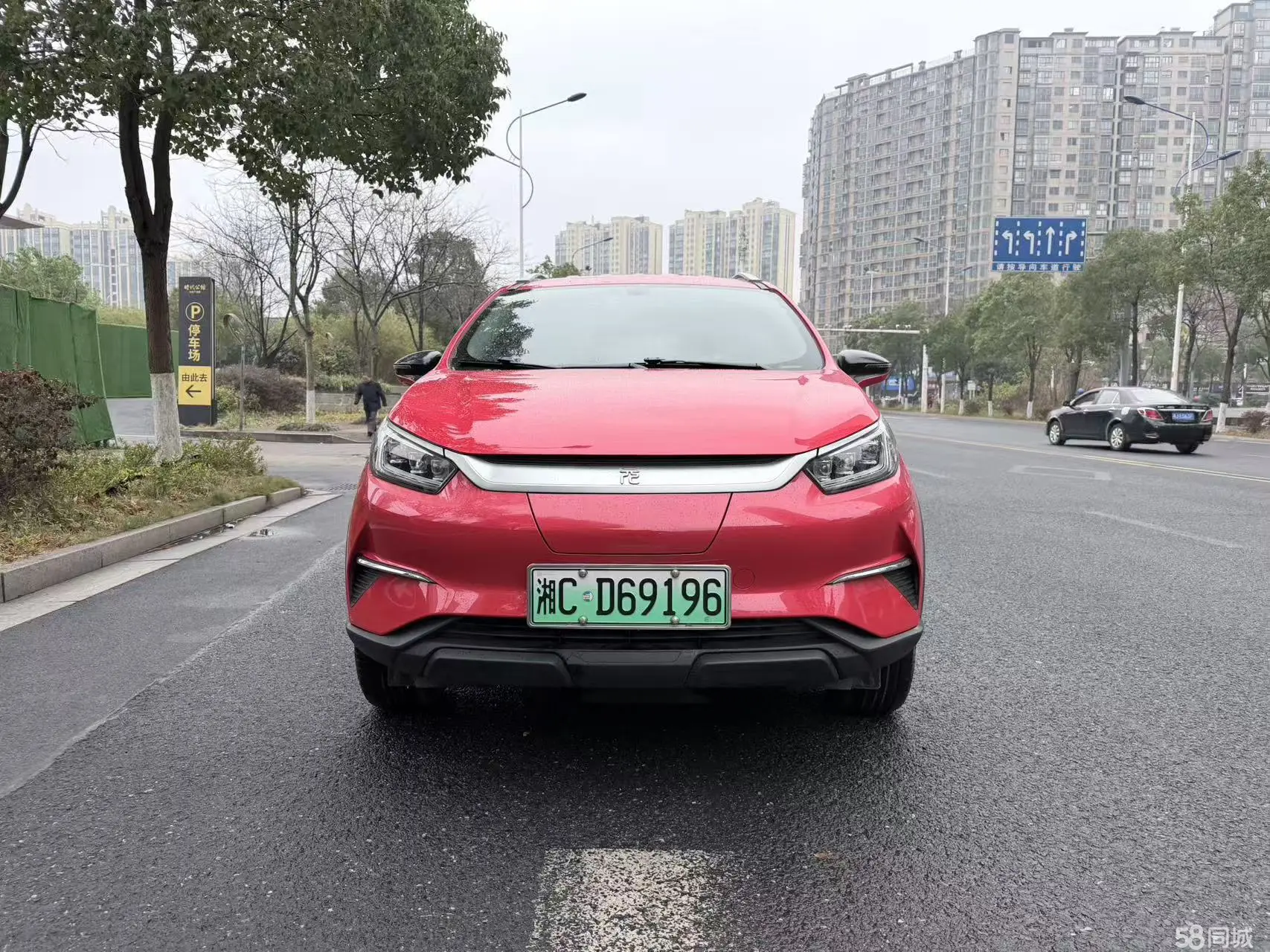 BYD Yuan Pro 2022 car image #12