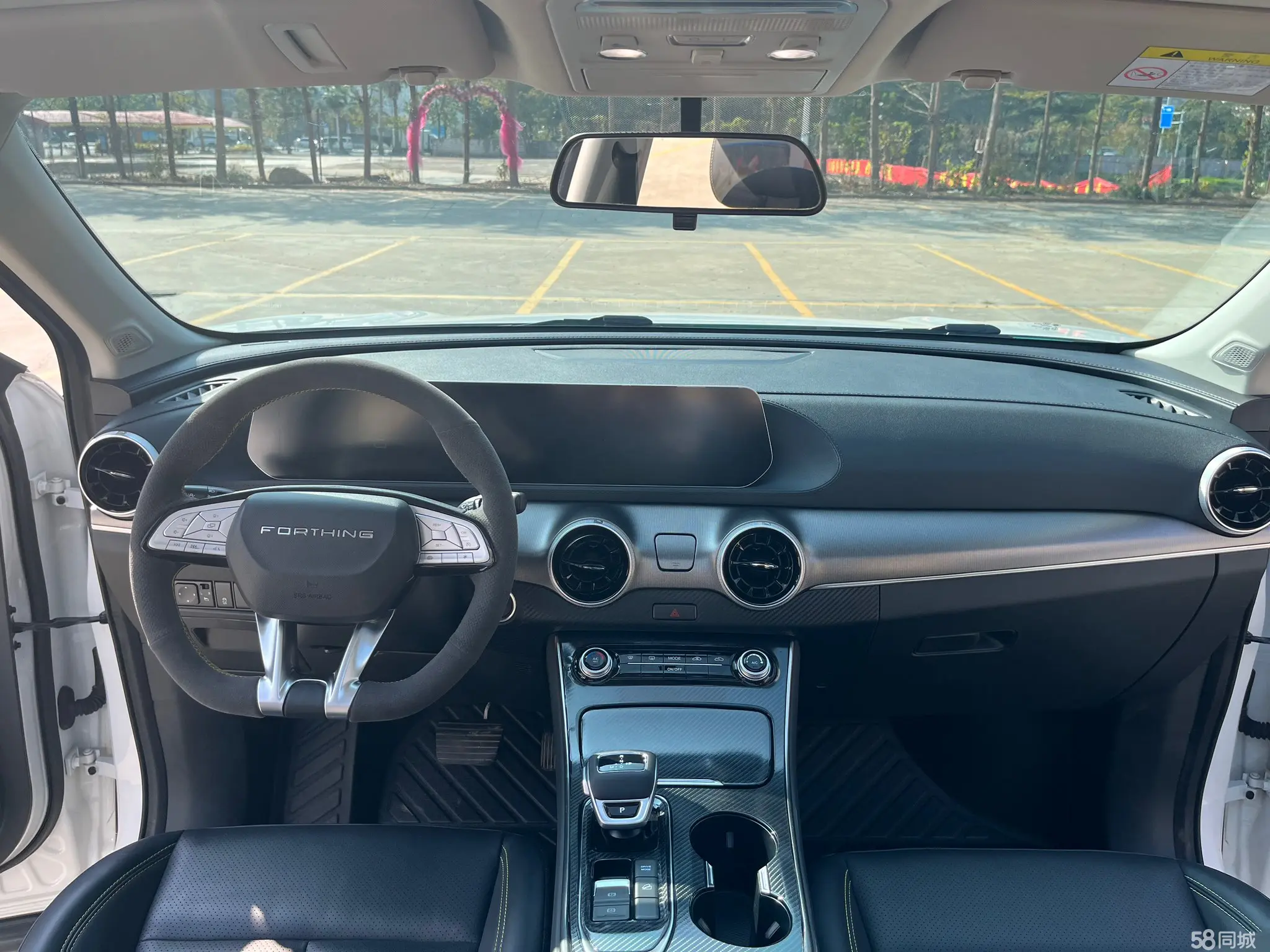 Forthing T5 EVO 2023 صورة سيارة #12