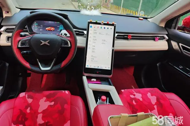 Xpeng G3 2019 imagen de coche #12