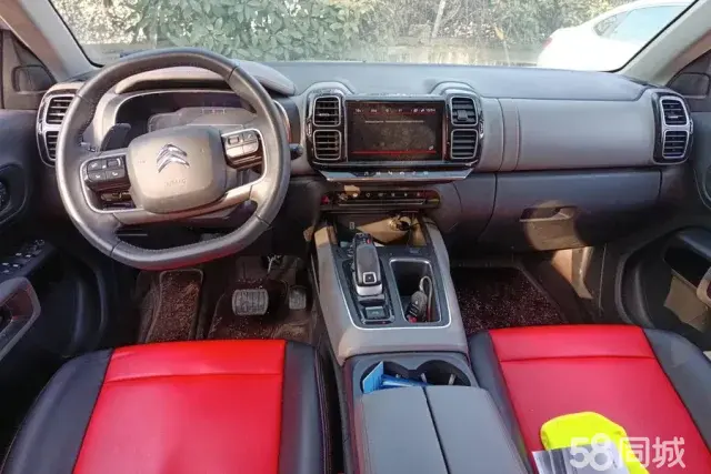 Citroen C5 AIRCROSS 2021 car image #12