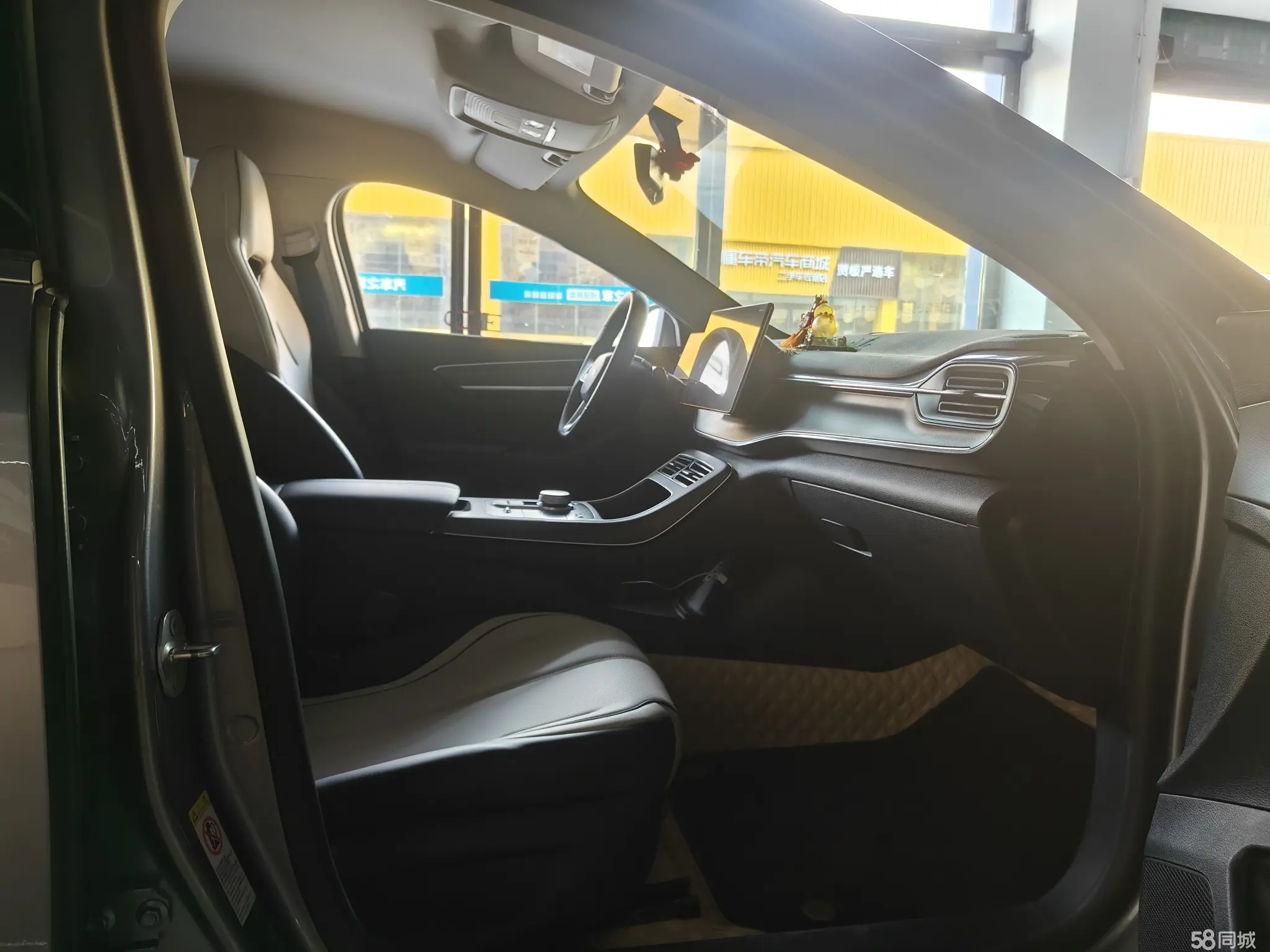 BYD Destroyer 05 2024 car image #12