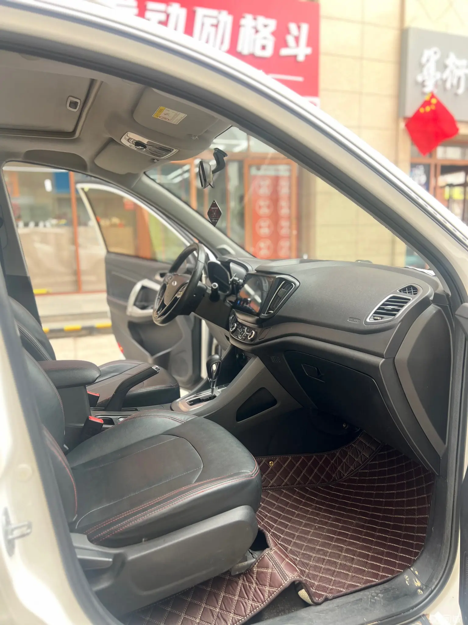 Chery Tiggo 5 2016 #12 Chery Tiggo 5 2016 immagine di auto #12