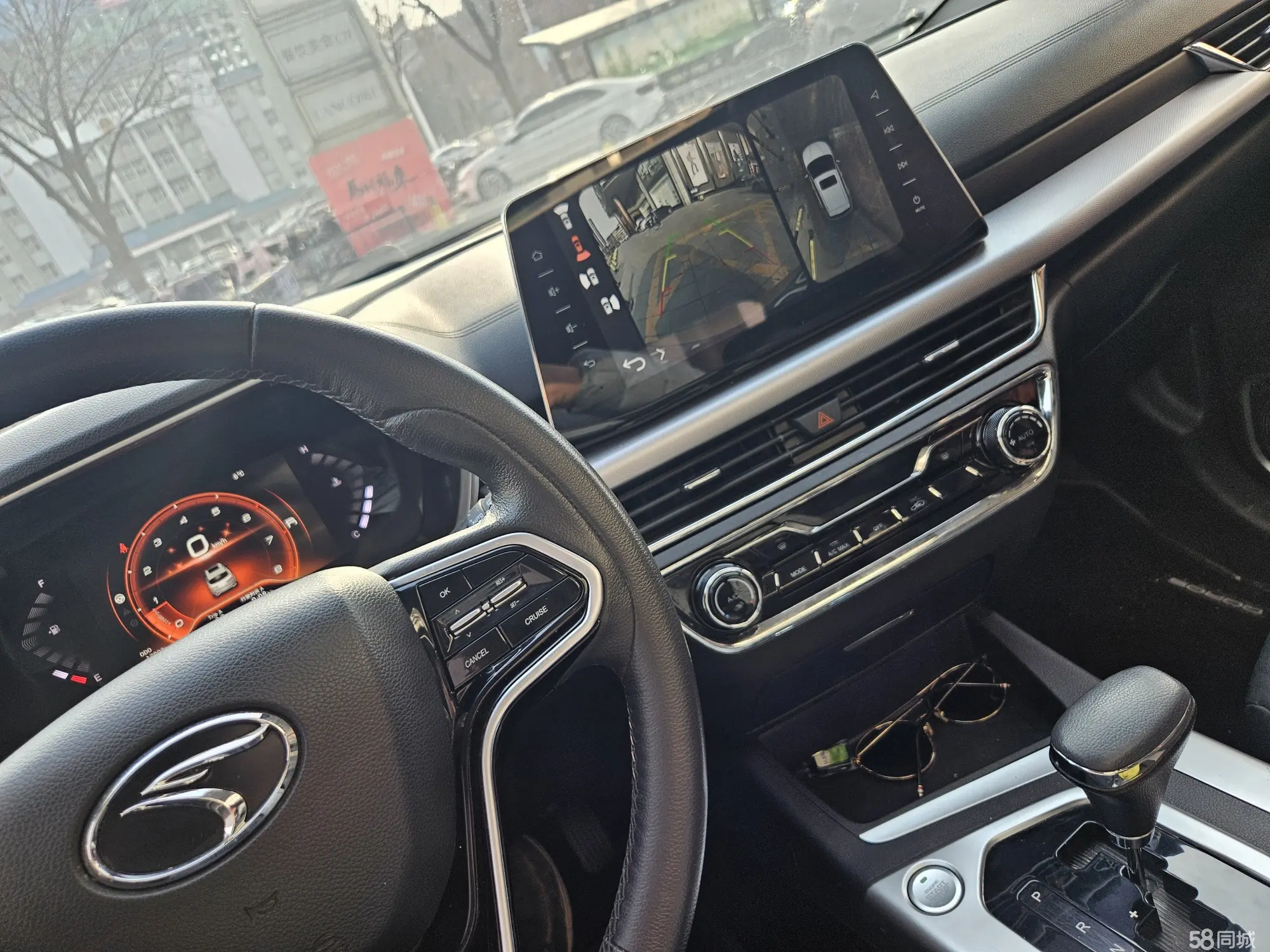 Soueast DX5 2020 #12 Soueast DX5 2020 car image #12