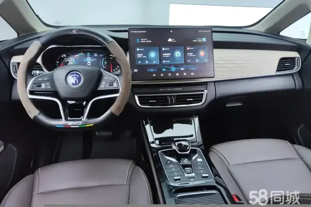 BYD Song MAX New Energy 2023 car image #12