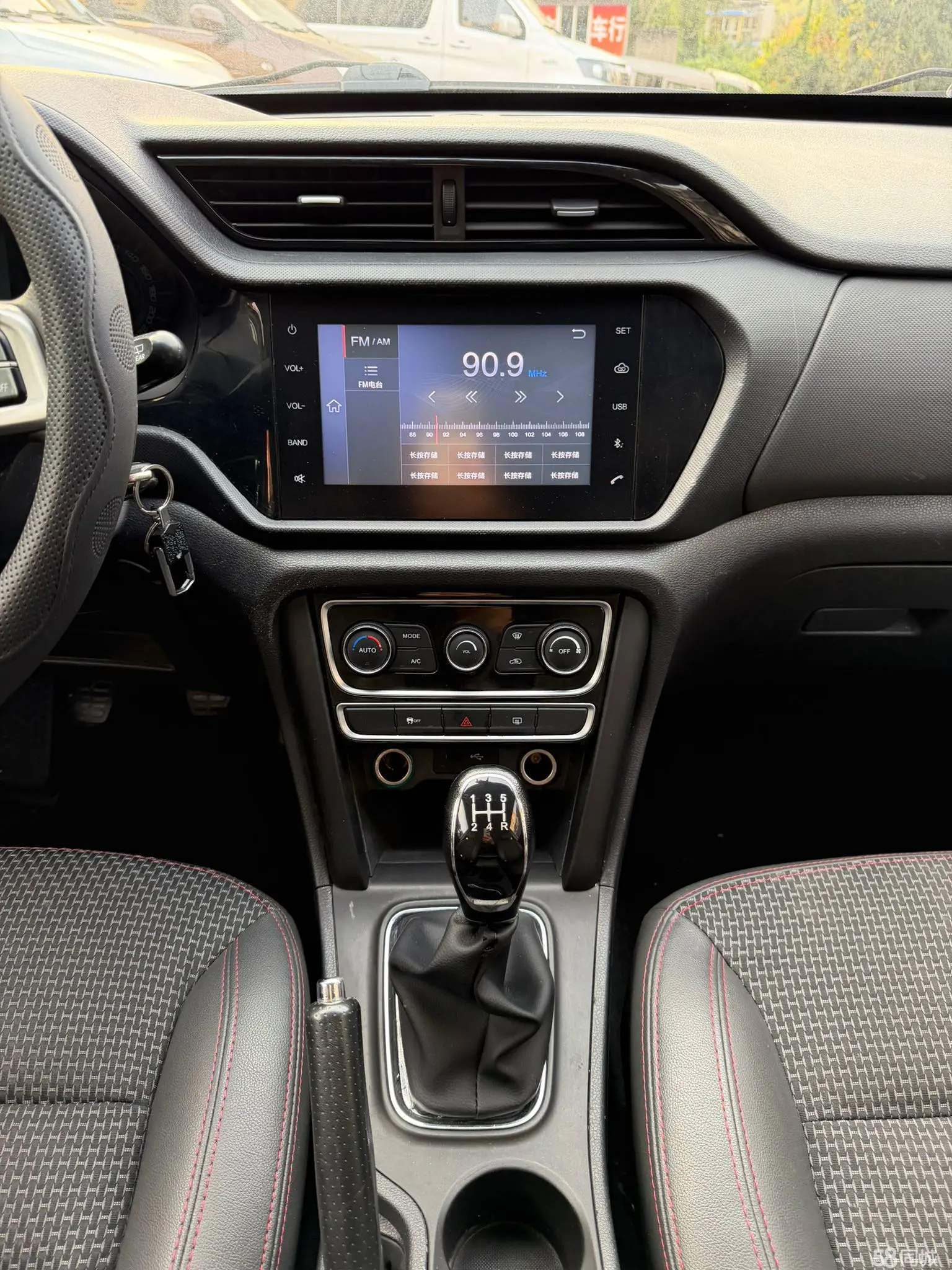 Chery Tiggo 3 2017 #12 Chery Tiggo 3 2017 car image #12