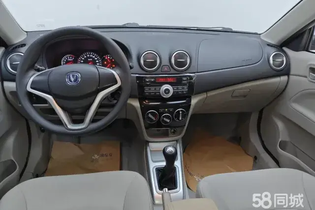 Changan Alsvin V3 2018 car image #12