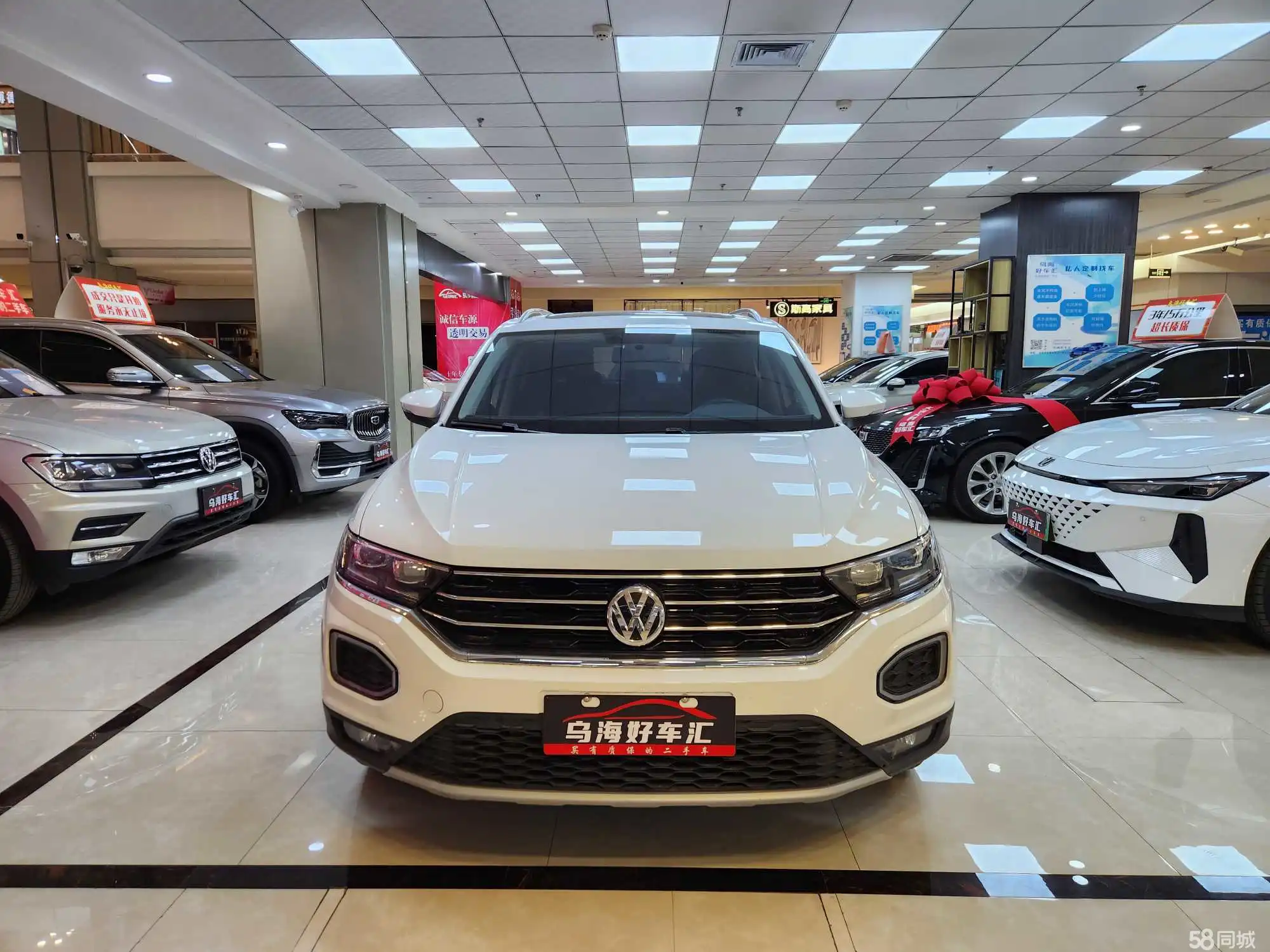 Volkswagen T-Roc 2021 car image #12