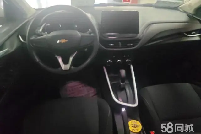 Chevrolet Cavalier 2022 car image #12