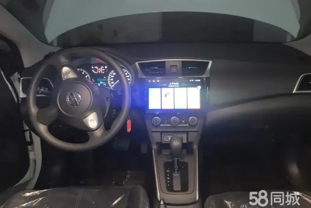 Nissan Sylphy 2023 car image #12