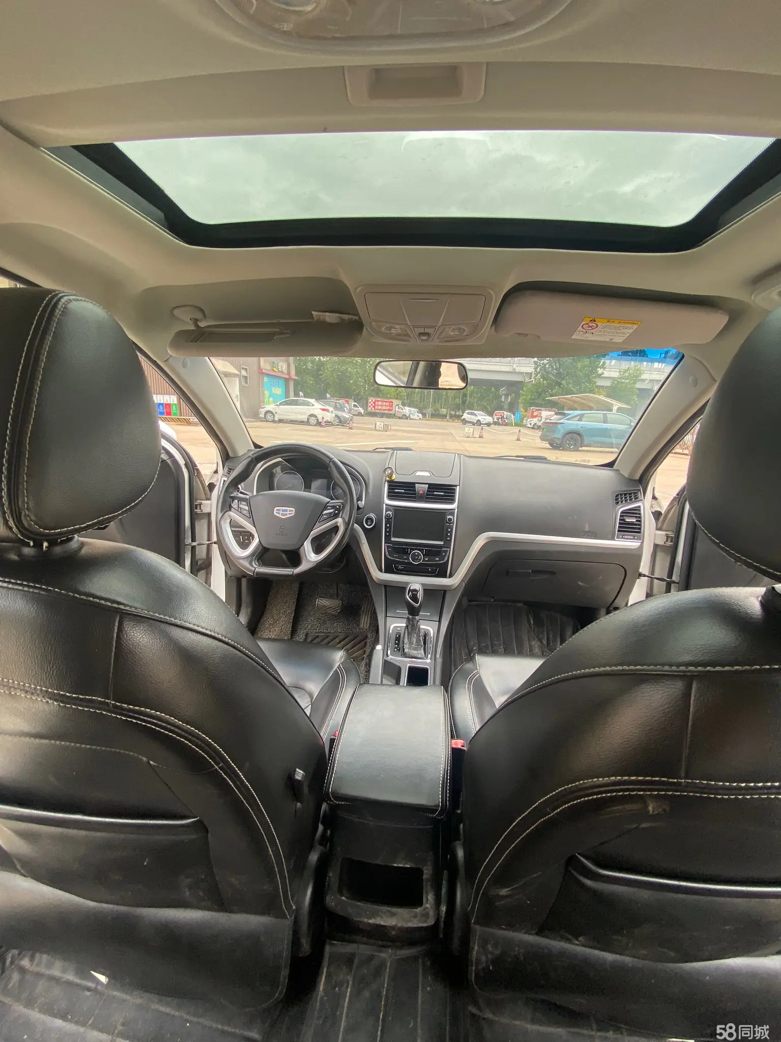 GEELY Emgrand 2016 car image #12