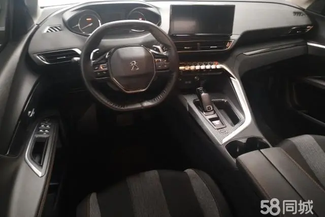 Peugeot 4008 2023 car image #12