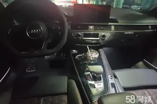 Audi RS 5 2024 car image #12