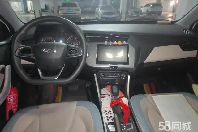 Chery Tiggo 3x 2022 car image #12