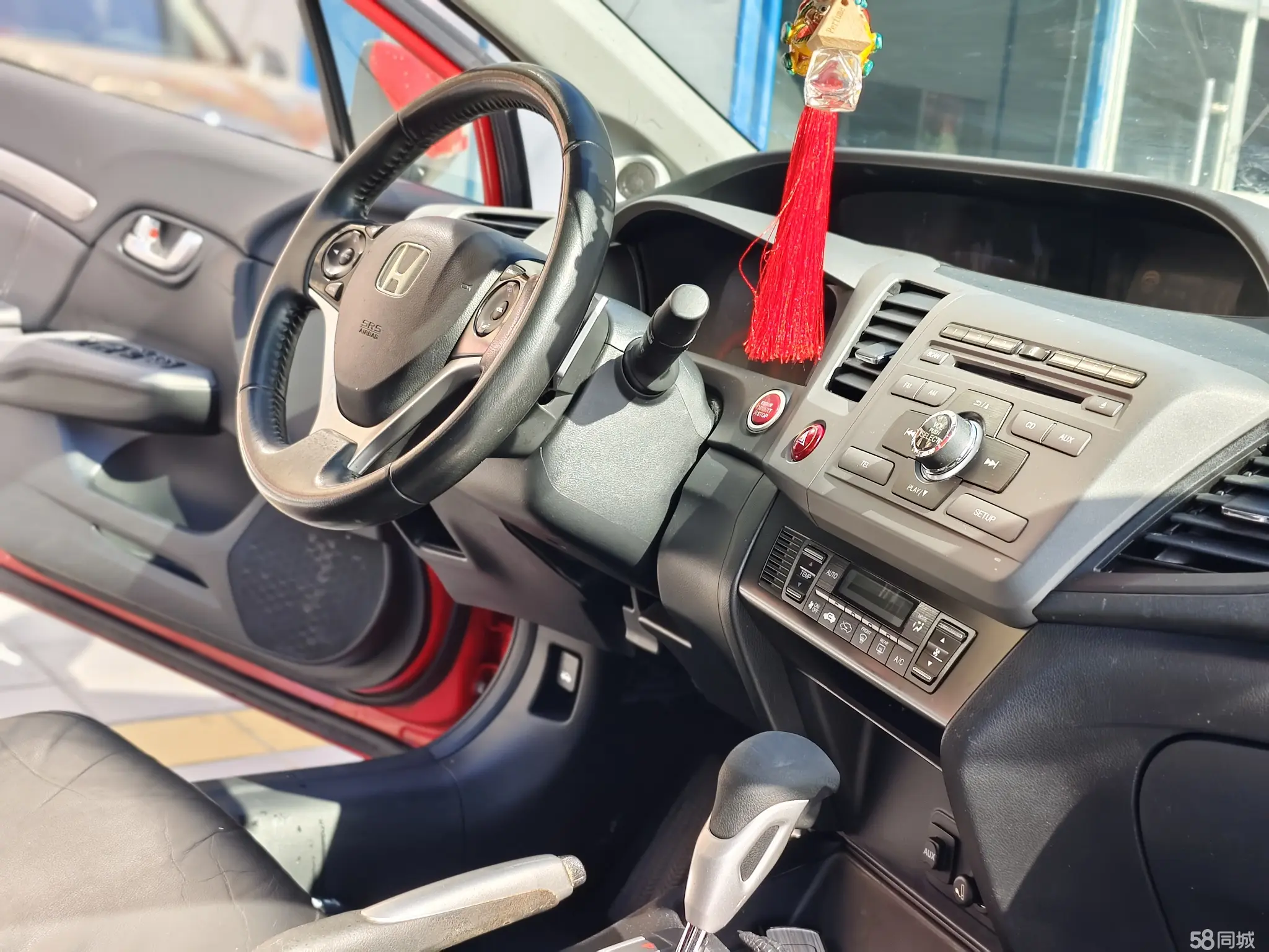 Honda 2011 #12 Honda 2011 صورة سيارة #12