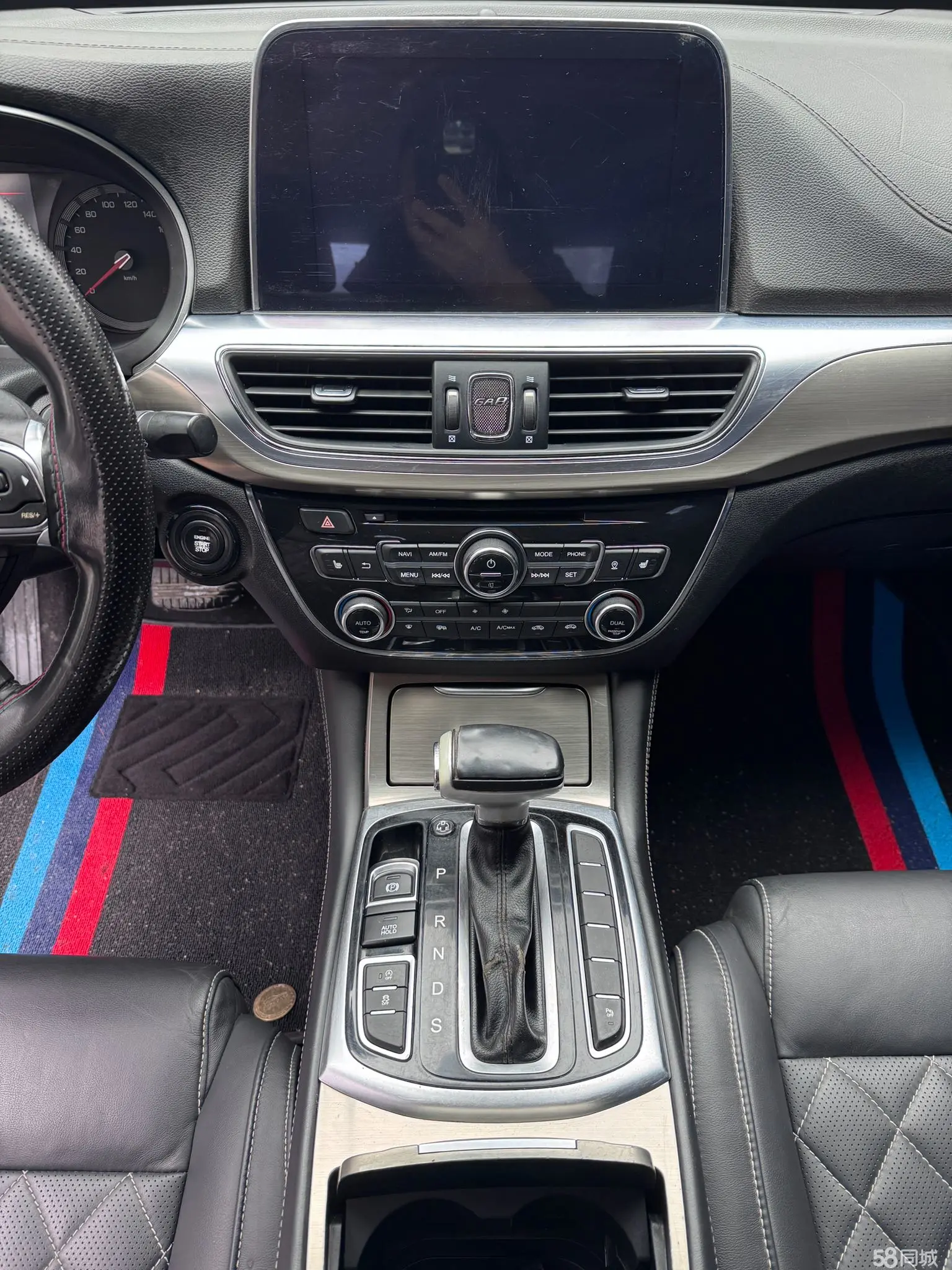 GAC Trumpchi GA8 2018 #12 GAC Trumpchi GA8 2018 car image #12