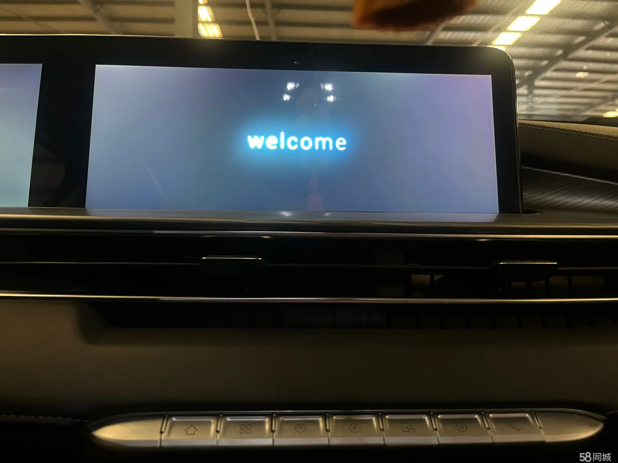 Chery Tiggo 8 Plus 2023 car image #12