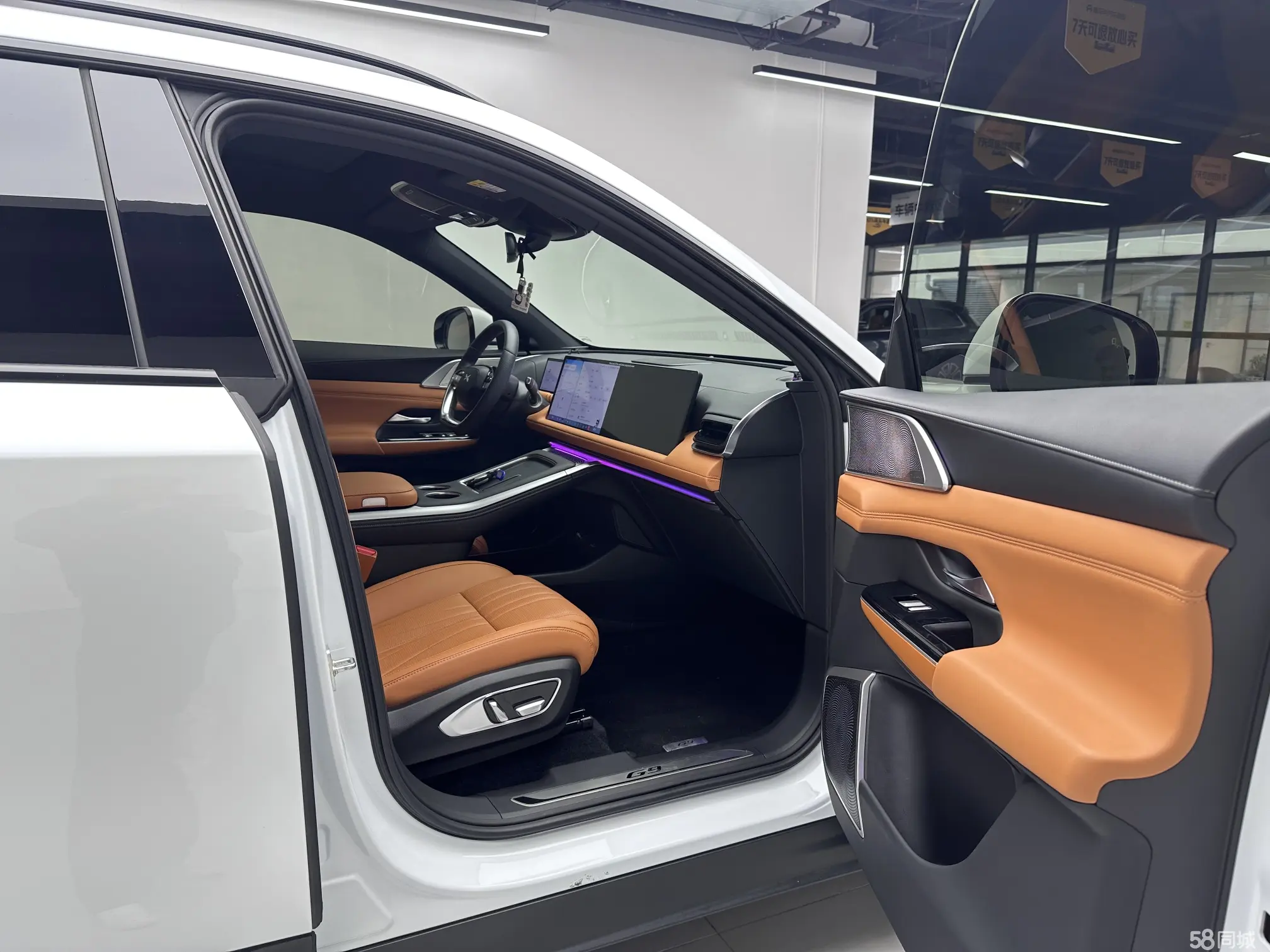 Xpeng G9 2025 #12 Xpeng G9 2025 car image #12