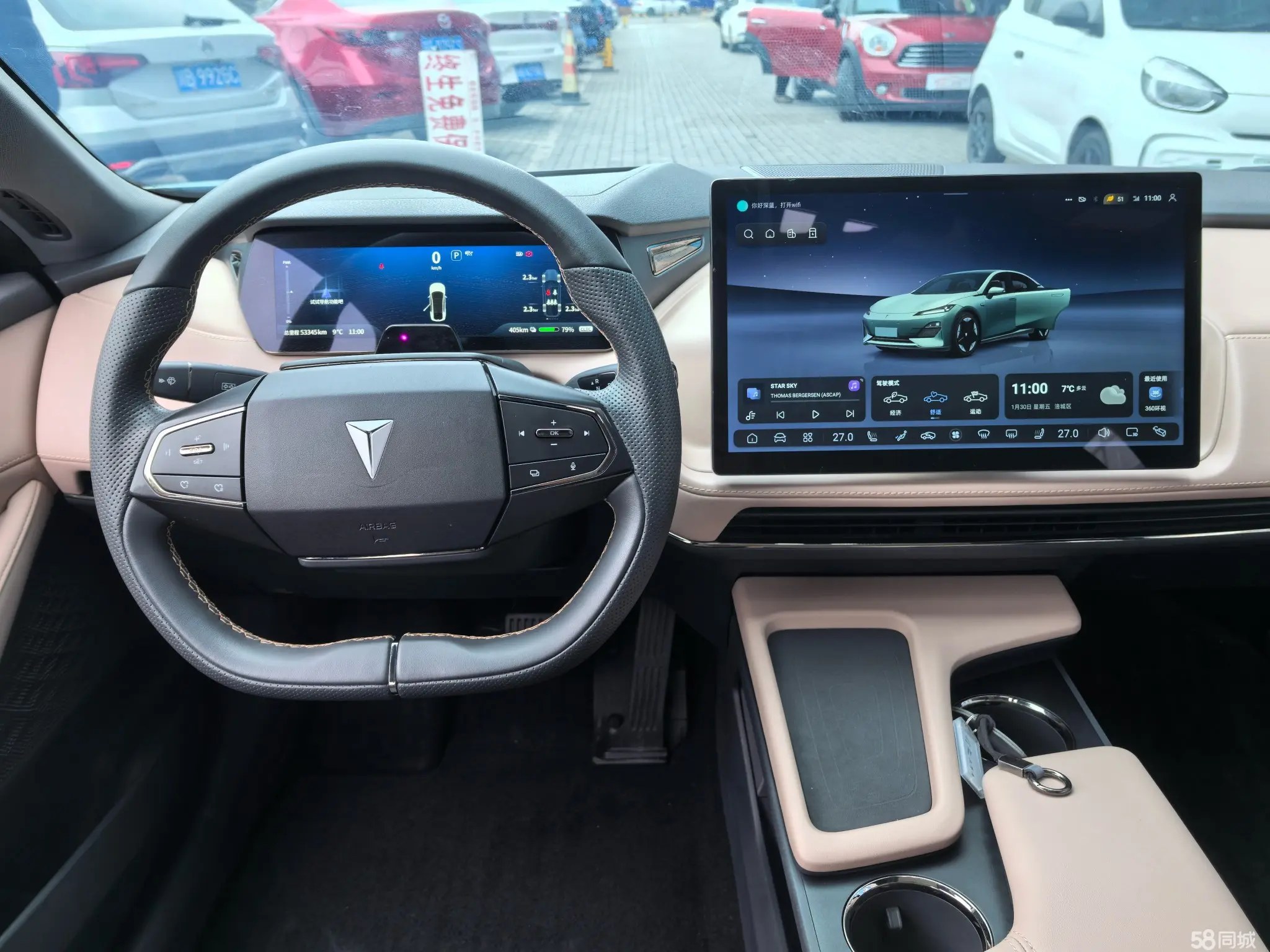 Deepal SL03 2023 car image #12