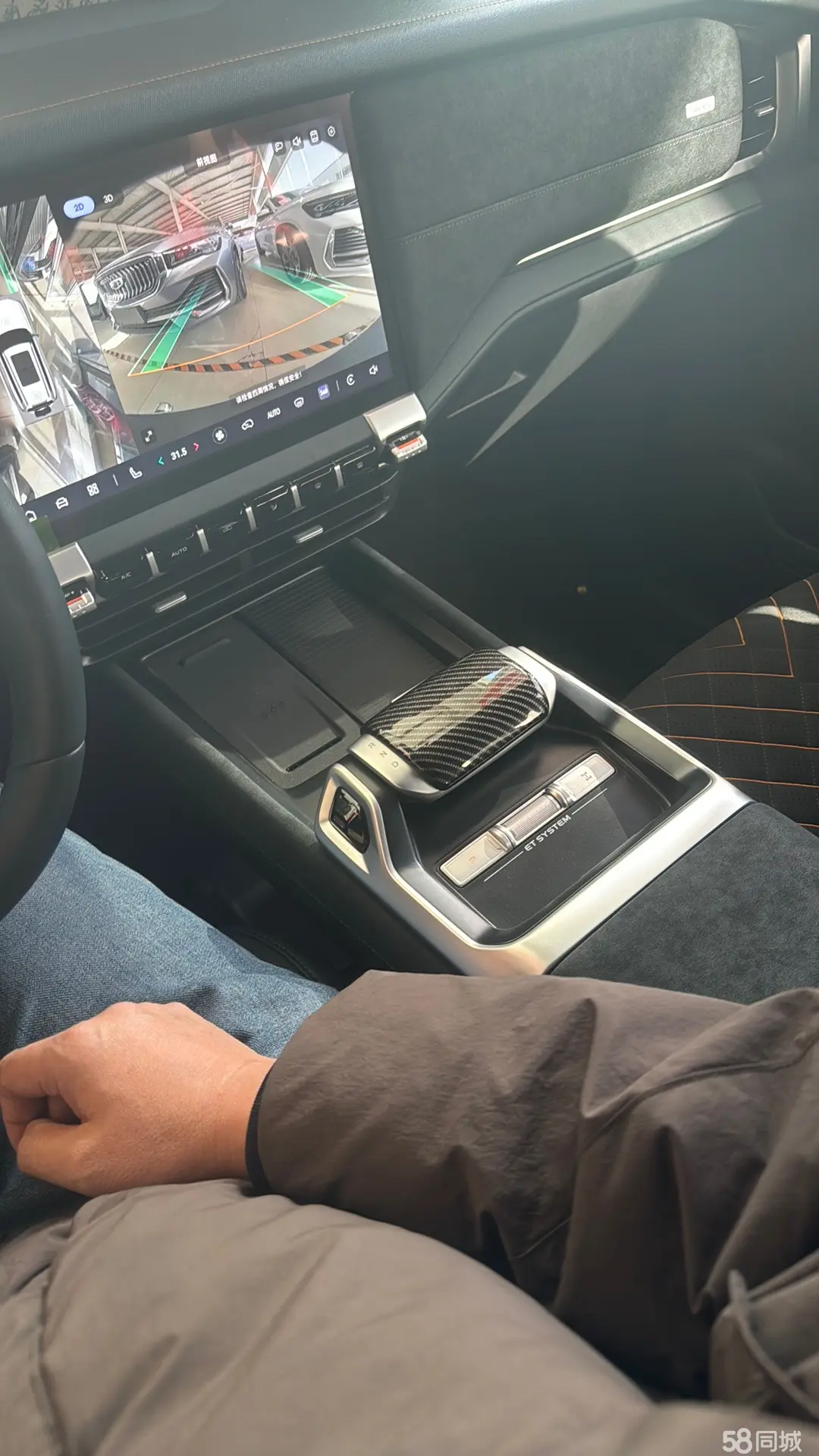 Deepal G318 2025 изображение автомобиля #12