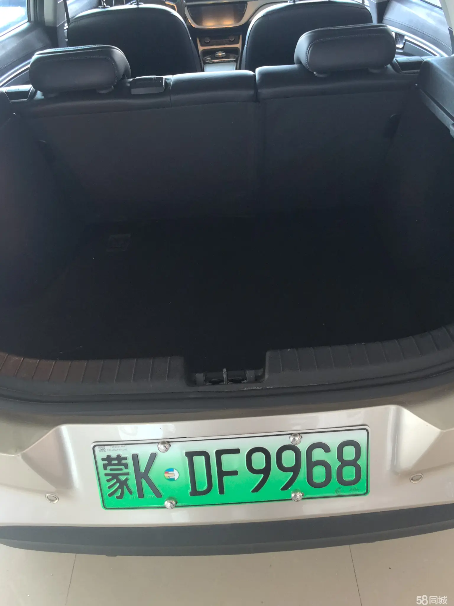 GEELY Emgrand GSe 2020 car image #12