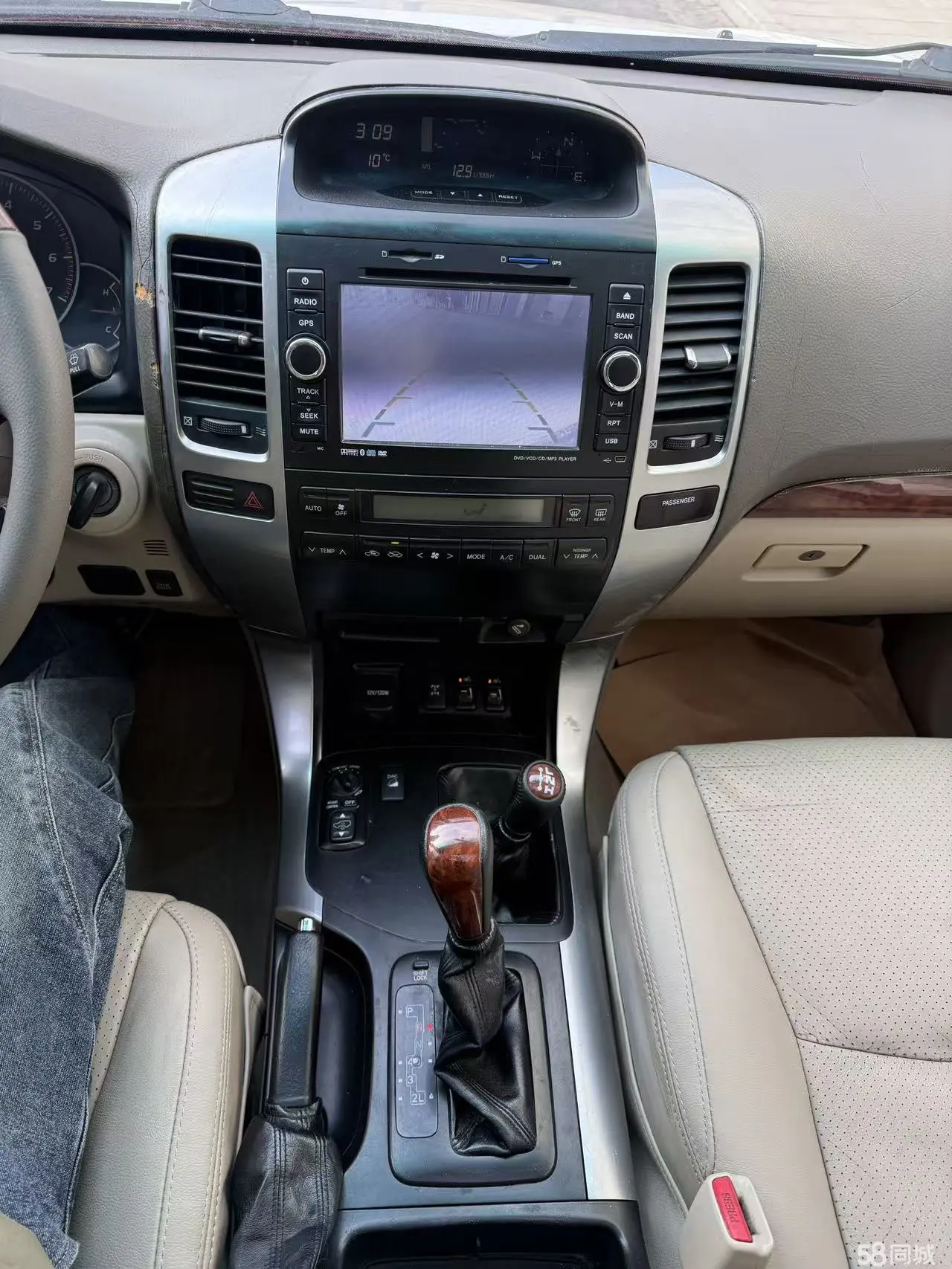 Toyota Land Cruiser Prado 2007 #12 Toyota Land Cruiser Prado 2007 immagine di auto #12