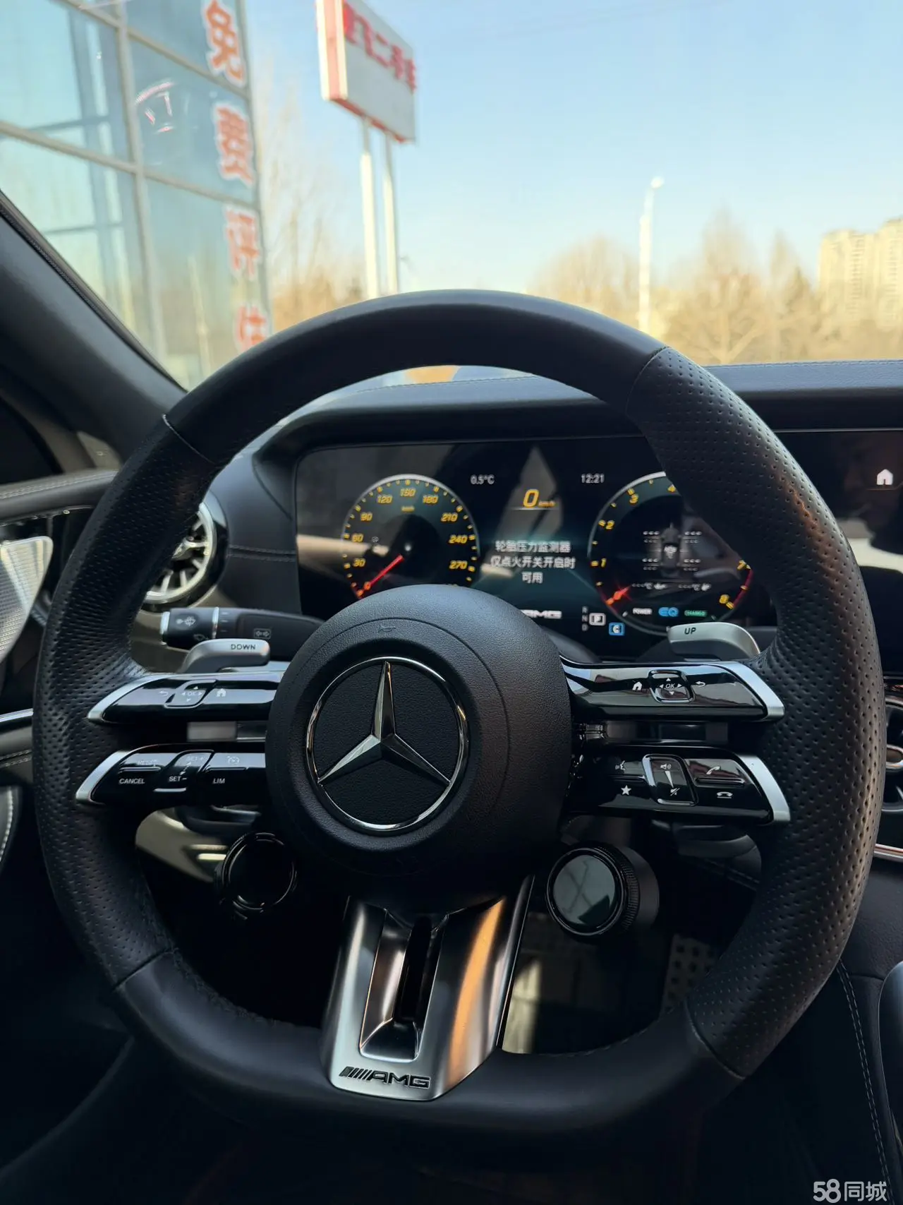 Mercedes-Benz AMG GT 2023 car image #12