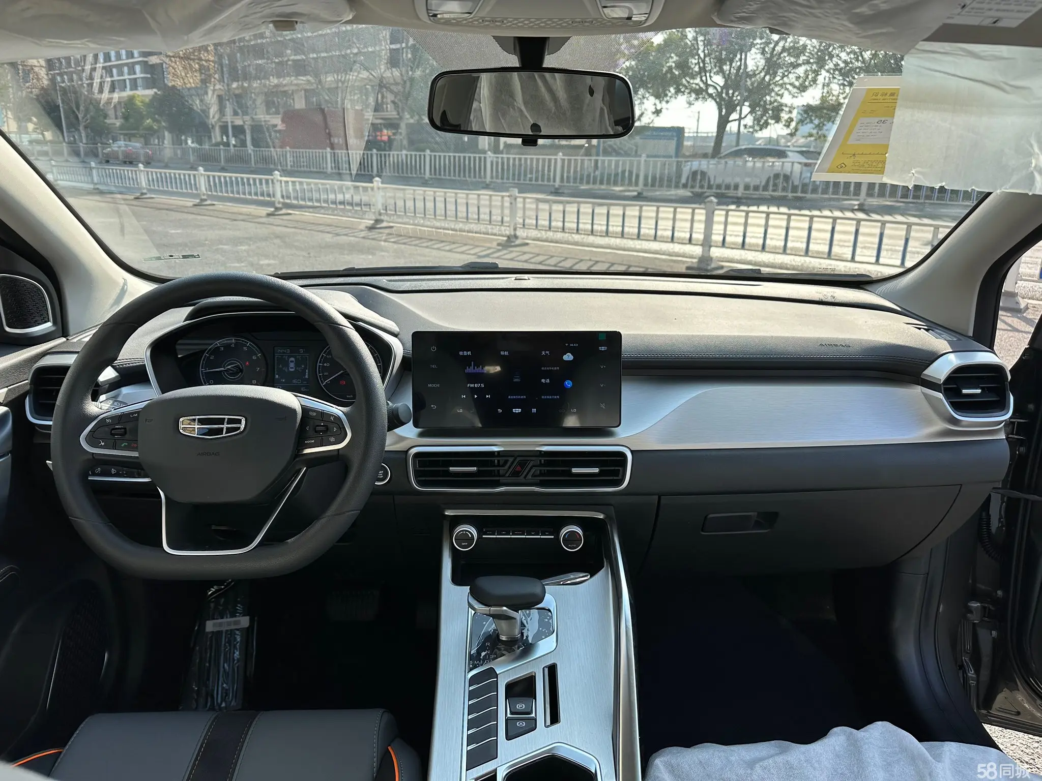 GEELY Coolray 2024 صورة سيارة #12