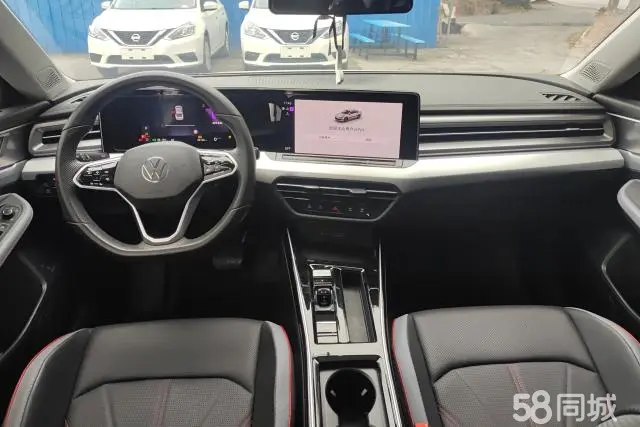 Volkswagen Lamando 2023 car image #12