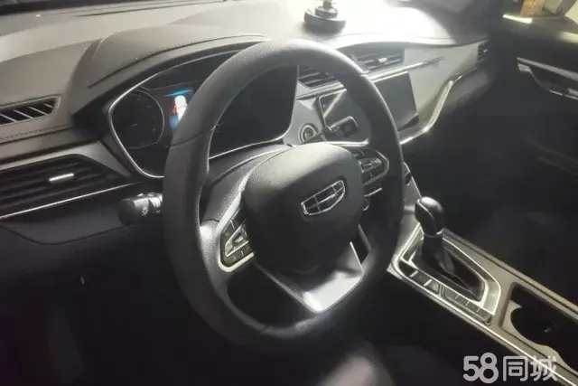 GEELY Binray 2020 immagine di auto #12