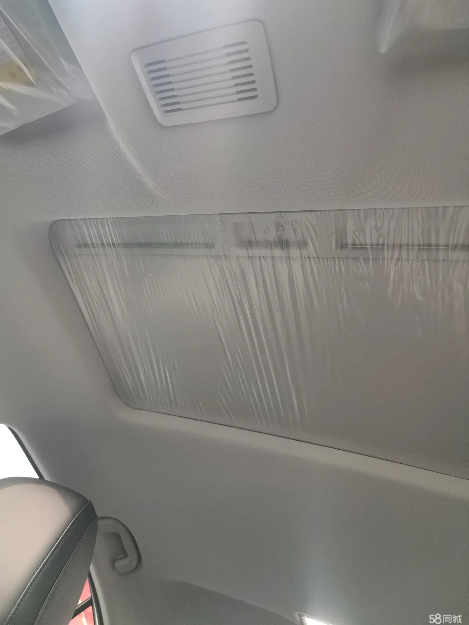 Roewe i5 2026 car image #12